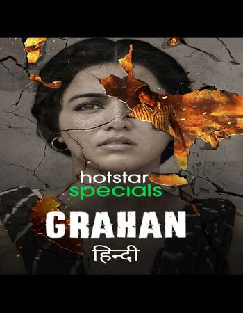 Grahan 2021 Hindi Season 01 Complete 720p HDRip ESubs