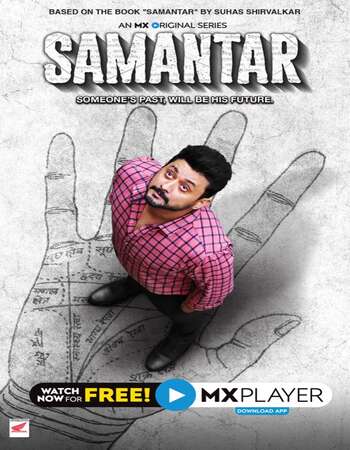 Samantar 2020 Hindi Season 01 Complete 720p HDRip ESubs