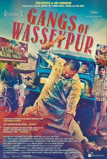 gangs of wasseypur 2 full movie download 720p worldfree4u