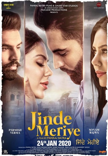 Jinde Meriye 2020 Punjabi Full Movie Download