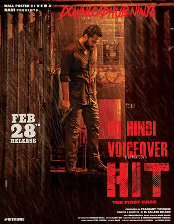 Hit 2020 Hindi (Voice Over) Dual Audio 720p 480p UNCUT HDRip ESubs