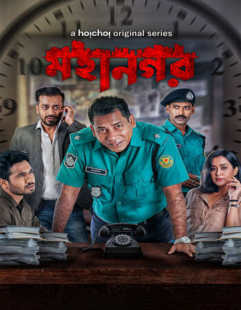 Mohanagar 2021 Hindi Season 01 Complete 720p HDRip x264