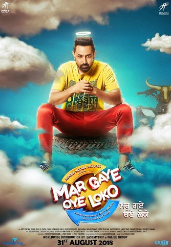 Mar Gaye Oye Loko 2018 Punjabi Full Movie Download