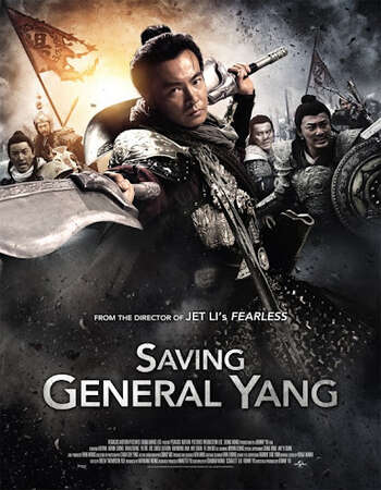 Saving General Yang 2013 Hindi Dual Audio BRRip Full Movie 720p Free Download