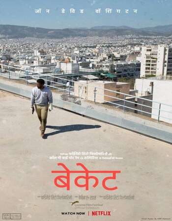 Beckett 2021 Hindi Dual Audio Web-DL Full Movie 720p HEVC Download