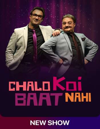 Chalo Koi Baat Nahi 2021 Hindi Season 01 Complete 720p HDRip x264