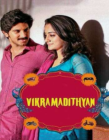 Vikramadithyan 2014 UNCUT Hindi Dual Audio BRRip Full Movie Download
