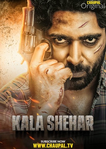 Kala Shehar 2021 Punjabi Full Movie Download