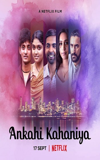 Ankahi Kahaniya 2021 Hindi Full Movie Download