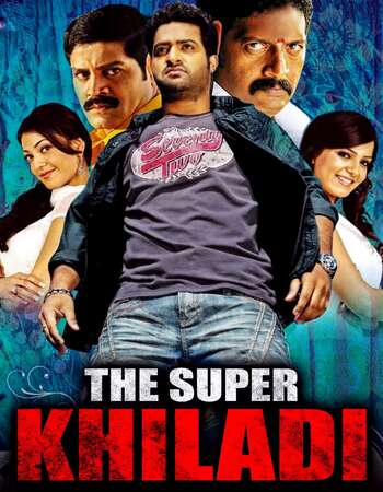 Brindaavanam (The Super Khiladi) 2010 UNCUT Hindi Dual Audio HDRip Full Movie 720p HEVC Free Download