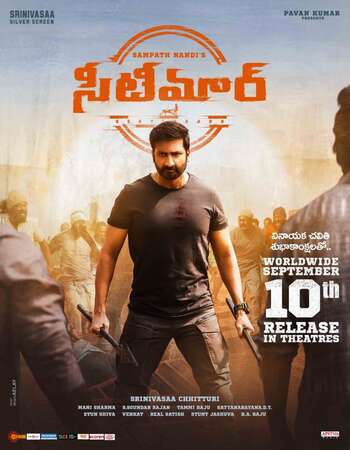 Seetimaarr 2021 Full Telugu Movie HDRip Download