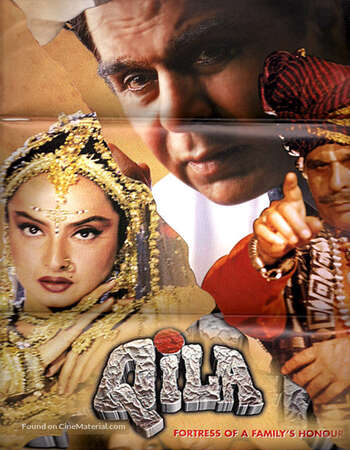 Qila 1998 Full Hindi Movie 720p HDRip Download