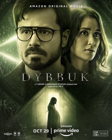 Dybbuk 2021 Hindi Full Movie Download