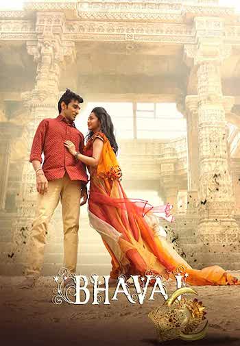 Bhavai 2021 Hindi Full Movie Download