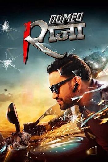 Romeo Raja 2021 Bhojpuri Movie Download
