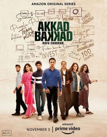 Akkad Bakkad Rafu Chakkar 2021 Hindi Season 01 Complete 720p HDRip ESubs