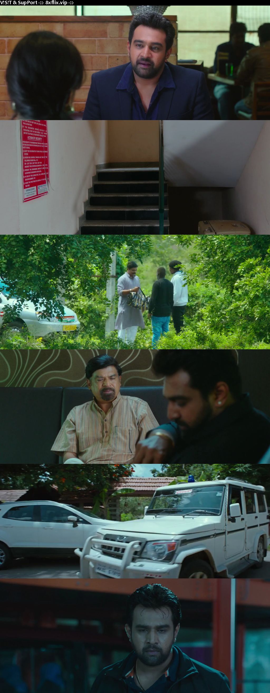 Aadyaa 2020 Full Movie Hindi Dubbed 720p 480p HDRip
