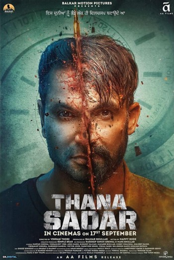 Thana Sadar 2021 Punjabi Full Movie Download
