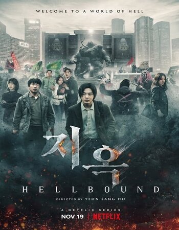 Download Hellbound 2021 S01 ALL EP in Hindi 720P 