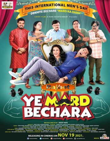 Ye Mard Bechara 2021 Hindi 1080p 720p 480p Pre-DVDRip x264