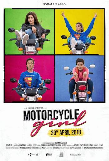 Motorcycle Girl 2018 Urdu 720p 480p WEB-DL [900MB 300MB]