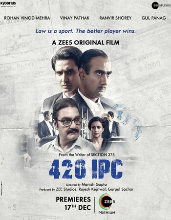 420 IPC 2021 Full Hindi Movie 1080p 720p 480p HDRip Download