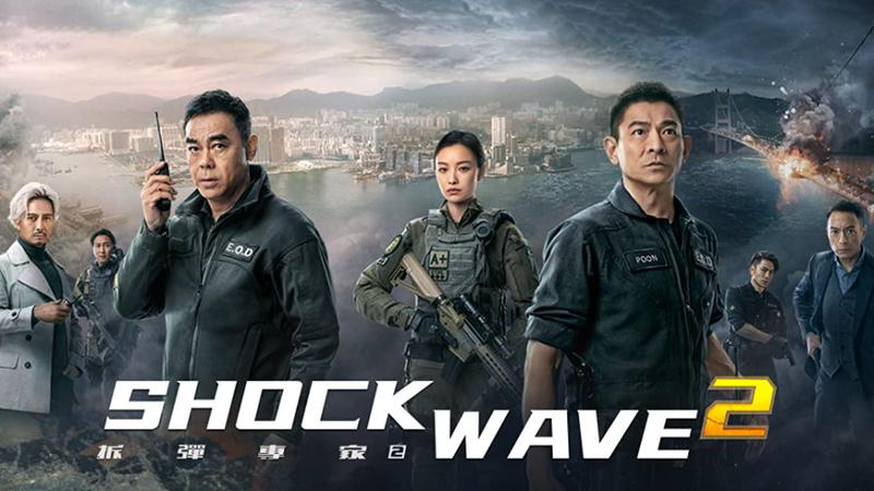 Shock Wave 2 (2020)