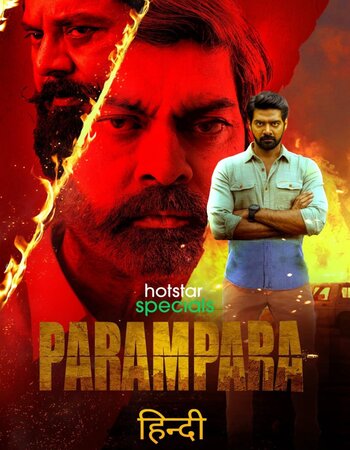 Parampara 2021 Hindi Season 01 Complete 720p 480p HDRip ESubs