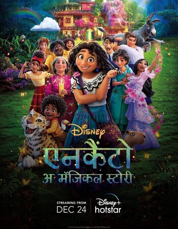 Encanto 2021 Hindi Dual Audio Web-DL Full Movie Download