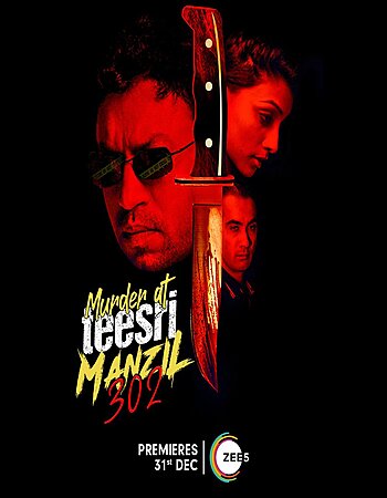 Murder At Teesri Manzil 302 2021 Hindi 1080p 720p 480p HDRip ESubs HEVC