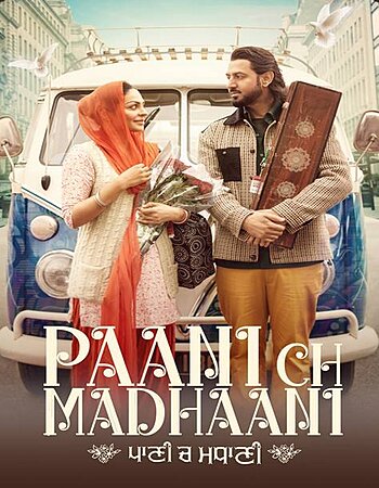 Paani Ch Madhaani 2021 Punjabi 1080p 720p 480p HDRip ESubs HEVC