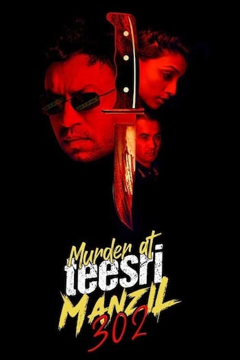 Murder At Teesri Manzil 302 (2021) Hindi Full Movie Download