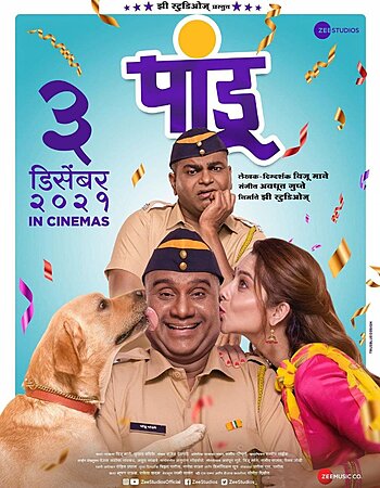 Pandu 2021 Full Marathi Movie Download