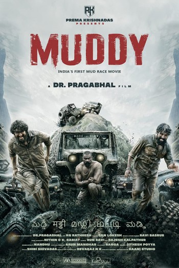 Muddy 2021 Dual Audio Hindi Full Movie Download