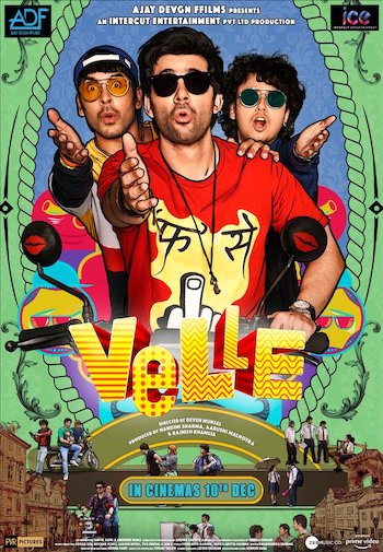 Velle 2021 Hindi Full Movie Download