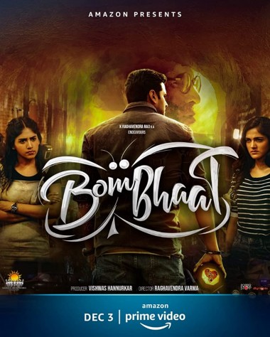 BomBhaat 2020 Hindi Full Movie Download