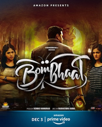 BomBhaat 2020 Hindi Movie Download