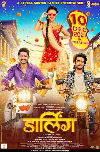 Darling 2021 Full Marathi Movie Download