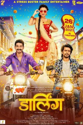 Darling 2021 Marathi Full Movie Download