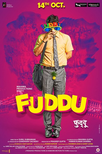 Fuddu 2016 Hindi Full Movie Download