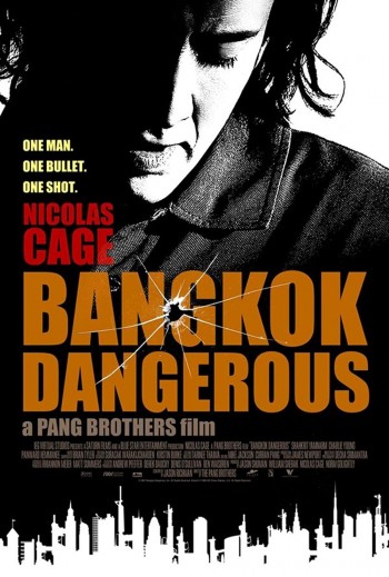 Bangkok Dangerous 2008 Dual Audio Hindi Full Movie Download