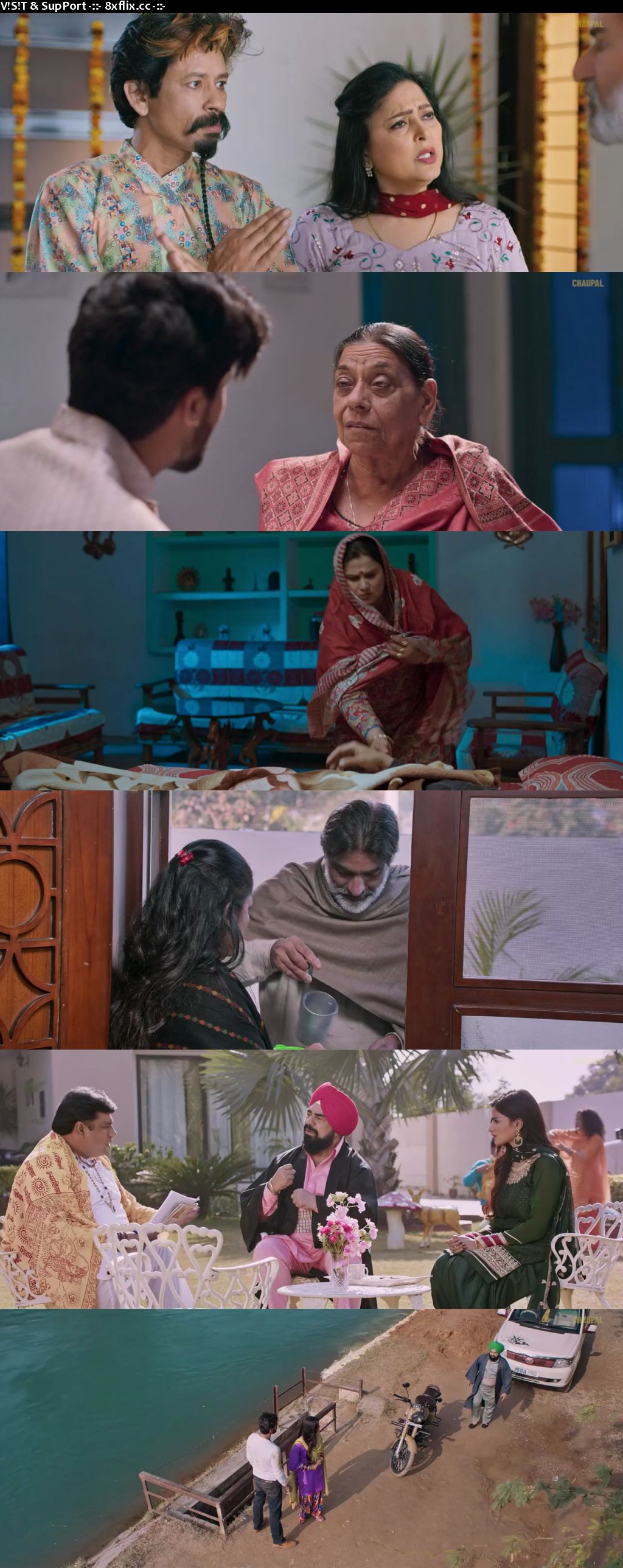 Kade Haan Kade Naa 2021 Full Punjabi Movie Download 720p 480p Web-DL