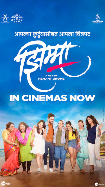 Jhimma 2021 Marathi Movie Download