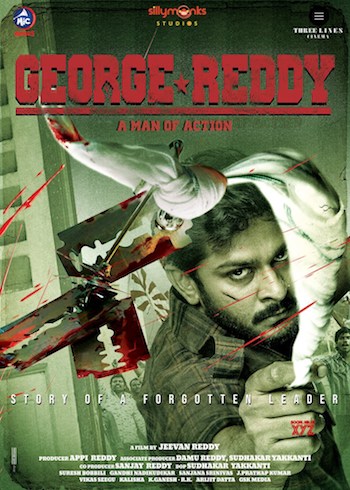 George Reddy 2019 UNCUT Dual Audio Hindi BluRay Movie Download