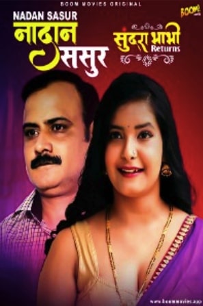 18+ Sundra Bhabhi Returns 2021 Full Hindi HOT Movie Download 720p 480p HDRip