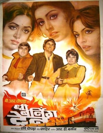 The Burning Train 1980 Full Hindi Movie 720p 480p HDRip Download