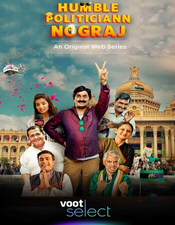 Humble Politiciann Nograj 2022 Hindi Season 01 Complete 720p HDRip ESubs