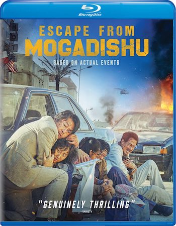 Escape From Mogadishu 2021 Dual Audio Hindi Korean 720p 480p BluRay [1GB 350MB]