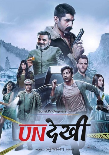 Undekhi S02 Hindi Web Series All Episodes