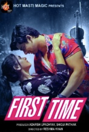 18+ First Time 2022 Hindi Full Movie Download